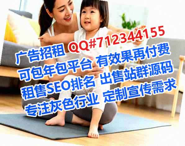 黑水卵源塑胶事务所